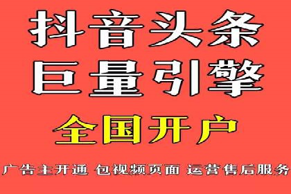 案例解读：SEM投放助力企业转型