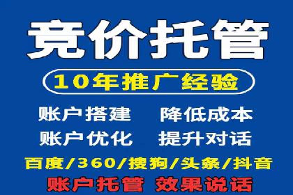 创新引领潮流：信息流广告行业中的爱奇艺广告案例